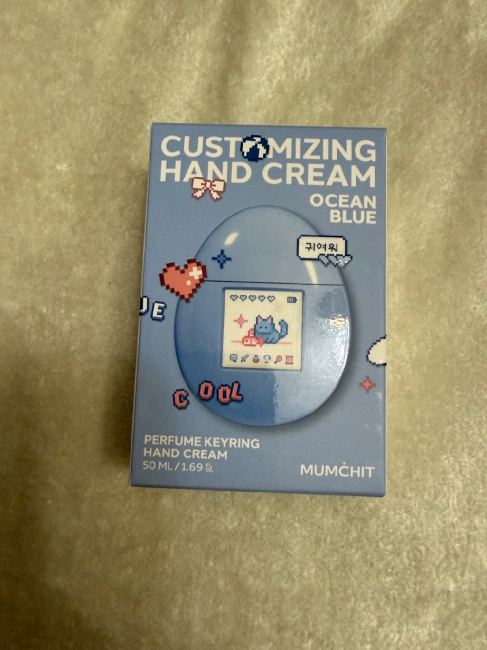 Mumchit Customizing Hand Cream - Ocean Blue
